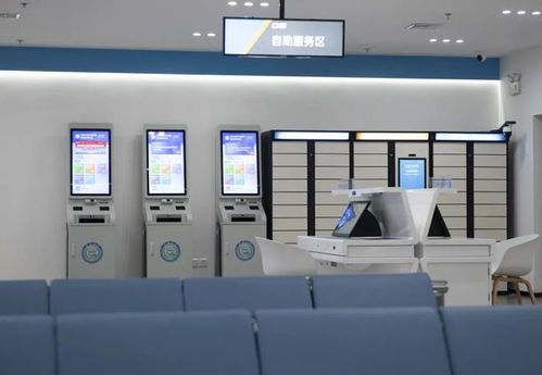 升級完成，明起恢復(fù)信息咨詢服務(wù)