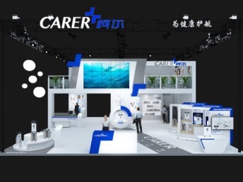 軟件開發 從概念到實現的全過程解析