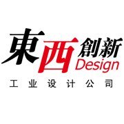 北京東西創新工業設計 軟件開發領域的跨界探索者